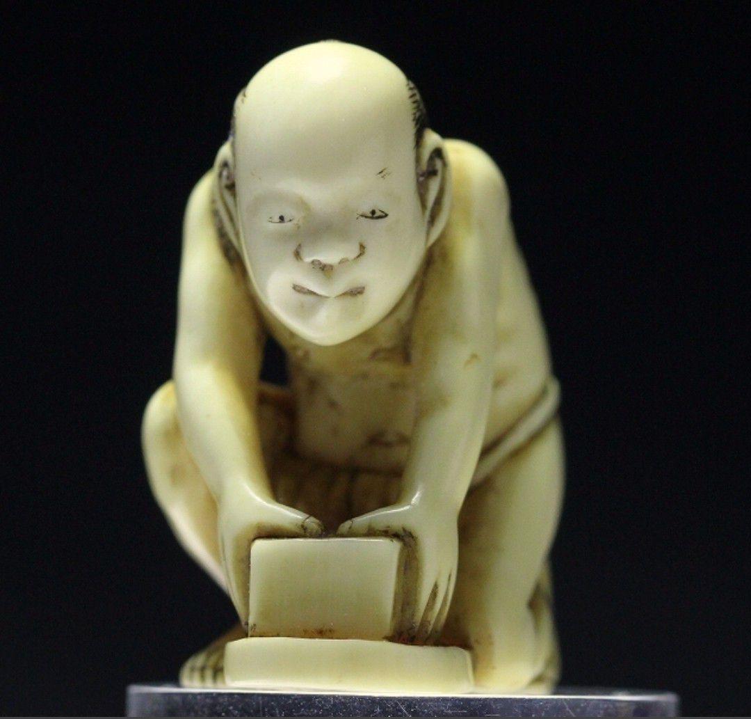 友政 在銘 根付 「ねずみを捕まえる男」 病平癒祈願 江戸時代 験担ぎ