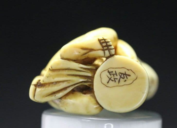 友政 在銘 根付 「ねずみを捕まえる男」 病平癒祈願 江戸時代 験担ぎ