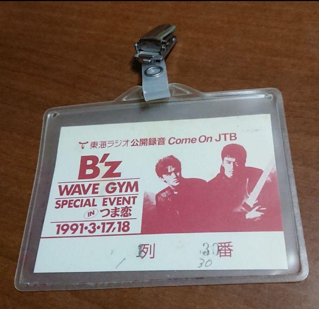 B'z 松本孝弘 稲葉浩志 使用済み イベント チケット