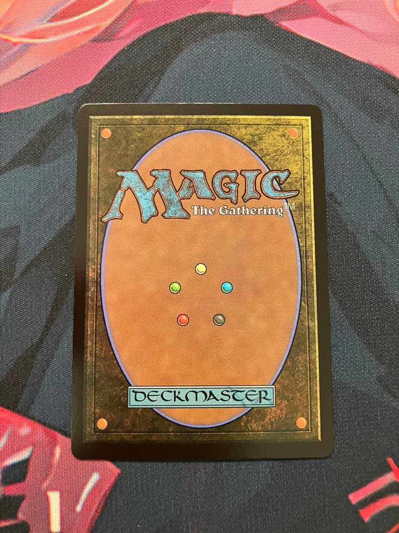 最後まで…リスティックの研究 foil