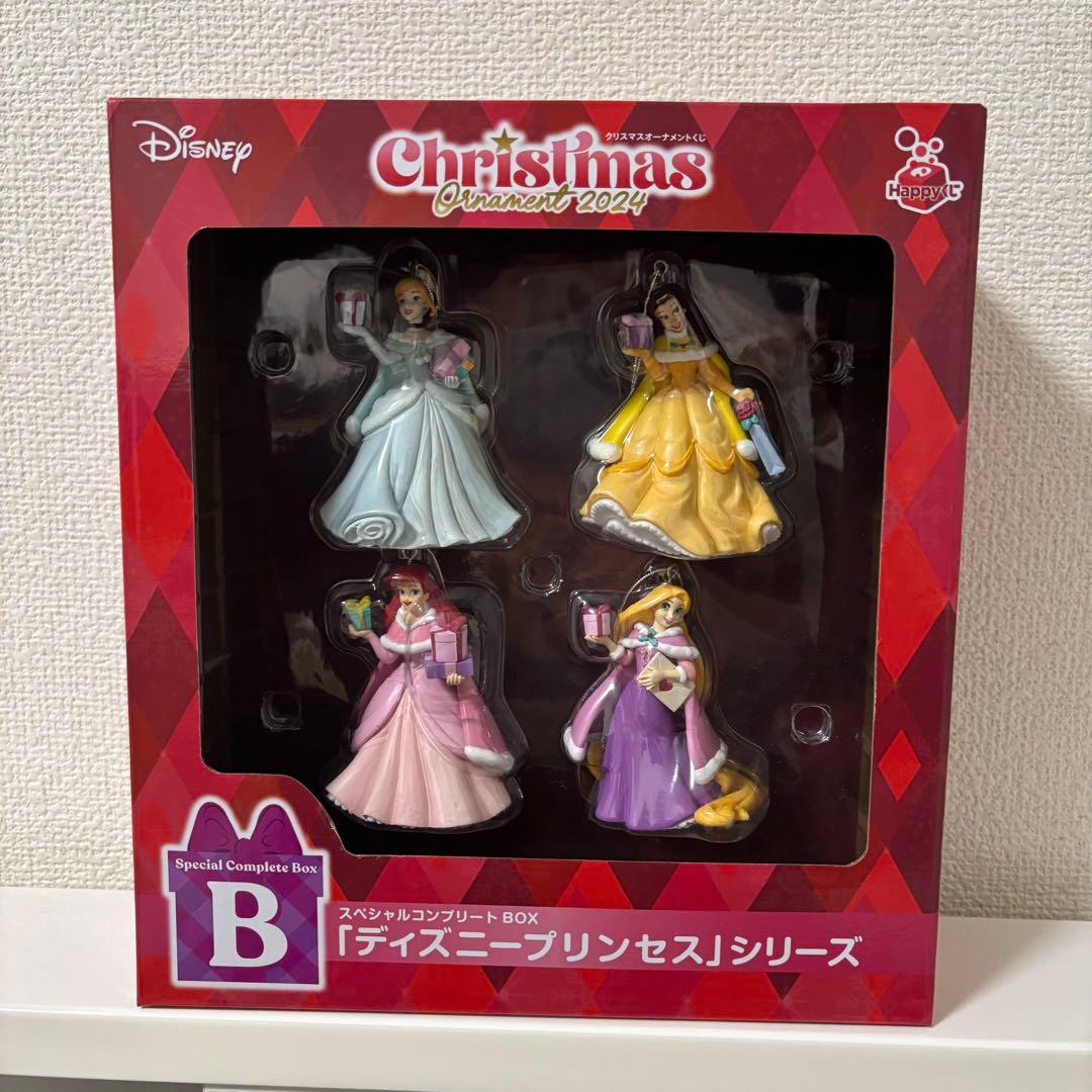 クリスマスオーナメントくじ2024 12点セット まとめ売り