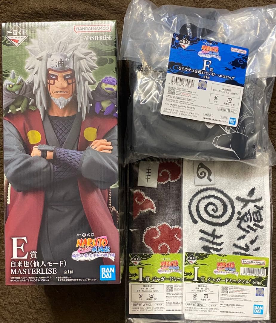 一番くじ　ナルト　E賞　自来也 フィギュア　F賞　エコバッグ　ジャガーミニタオル