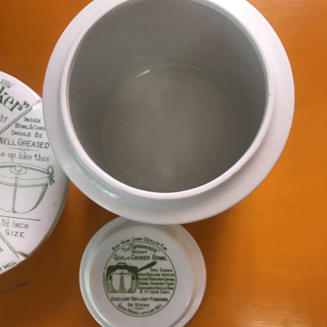 グリムウェイドのキャニスターのみ