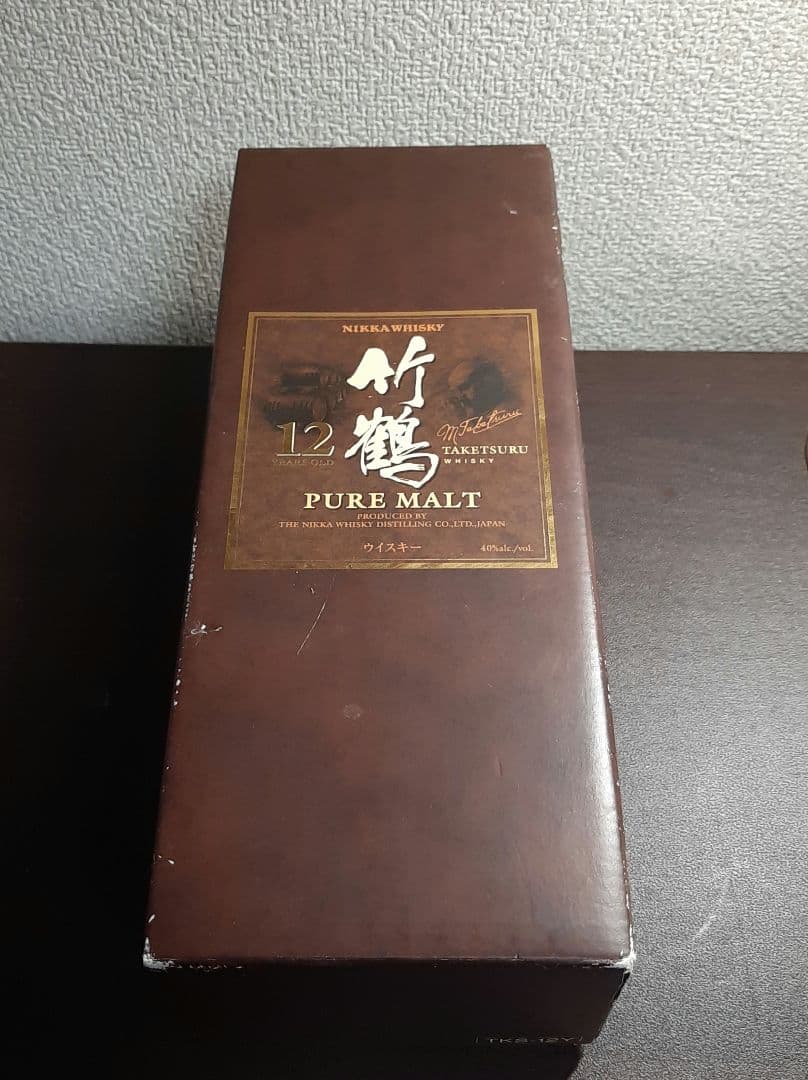 竹鶴12年 箱あり