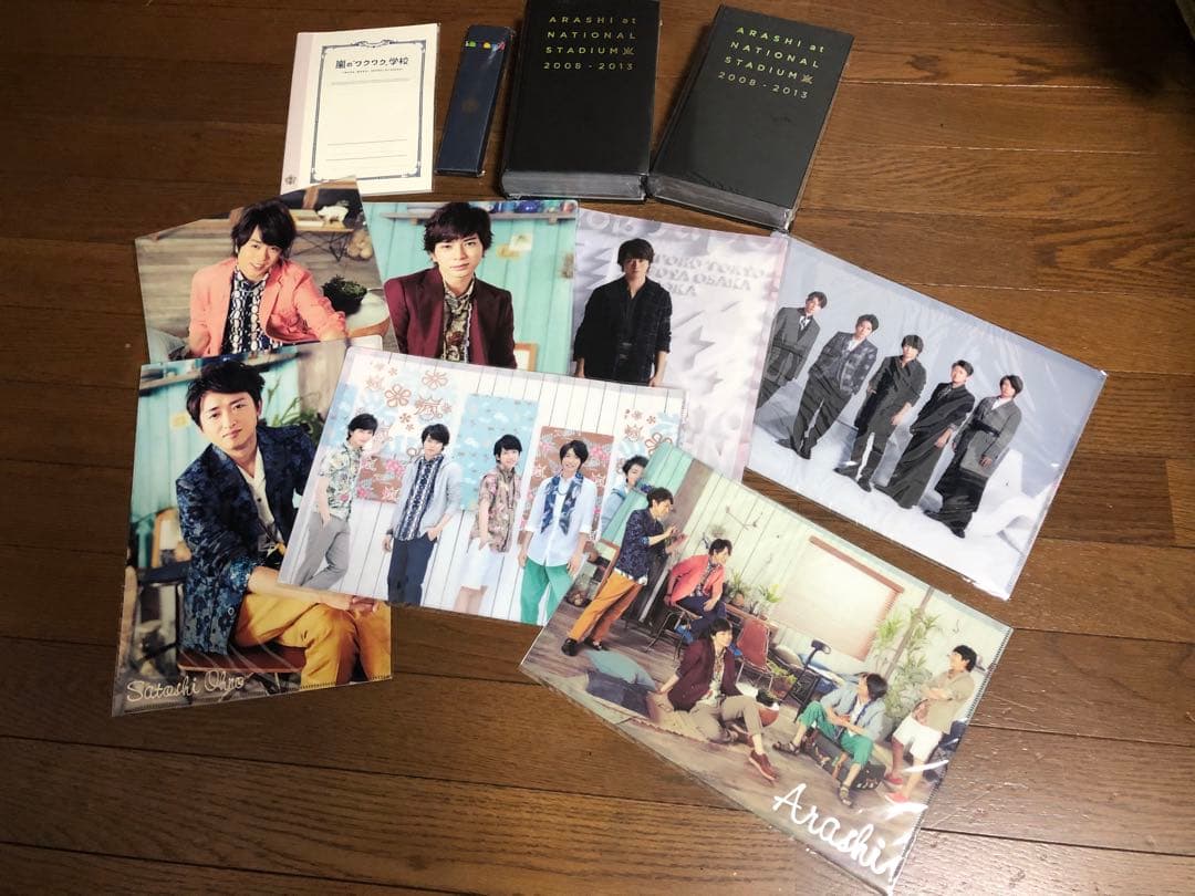 嵐 コンサートグッズ 新品未開封多数