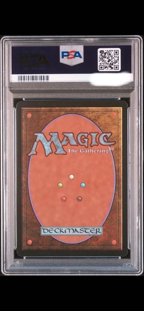 MTG 【MOX Diamond】 PSA10 GEM MT