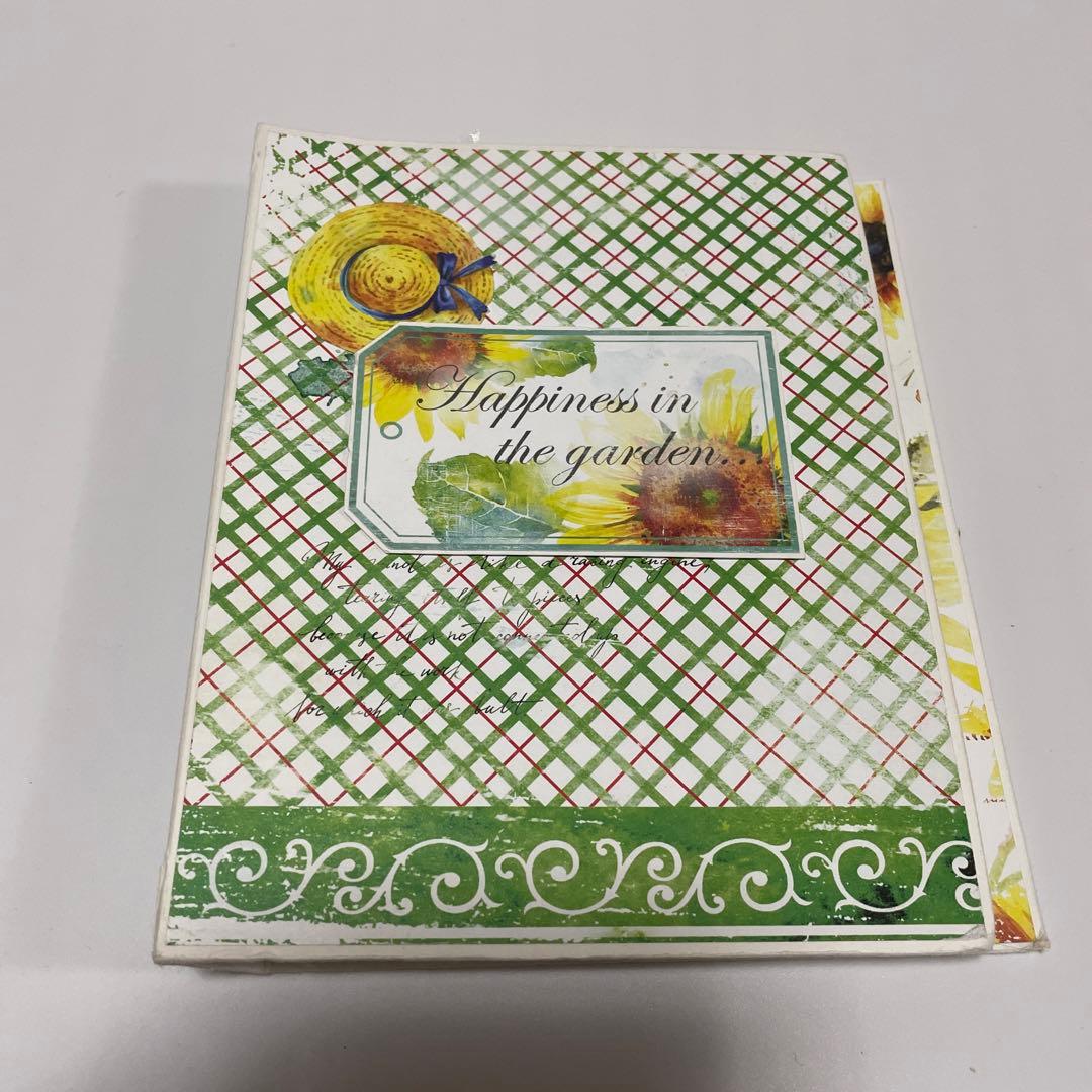 ジャンクジャーナル、お裾分けファイルお譲り