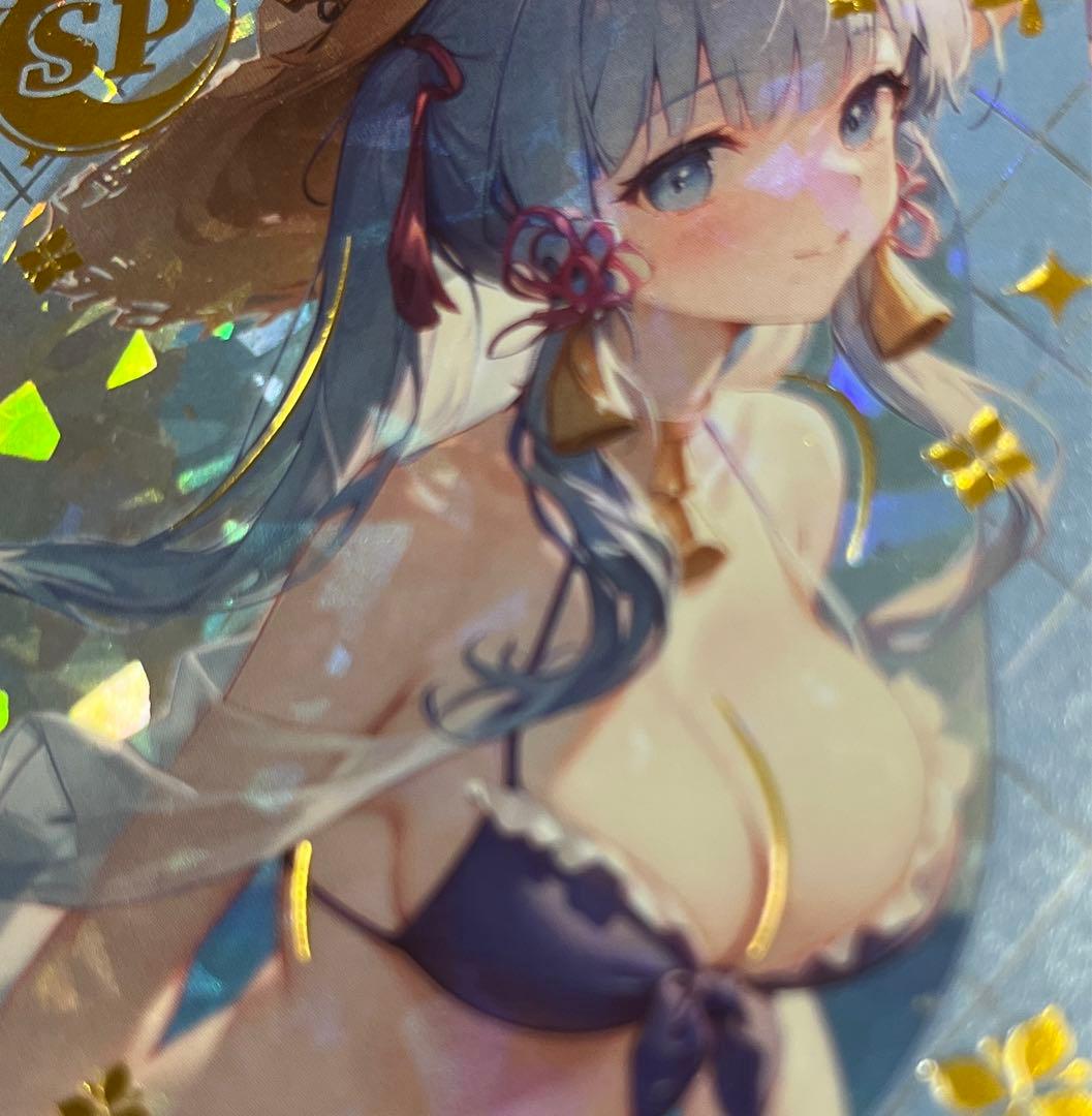 acgカード　　legend of  SP⭐︎218