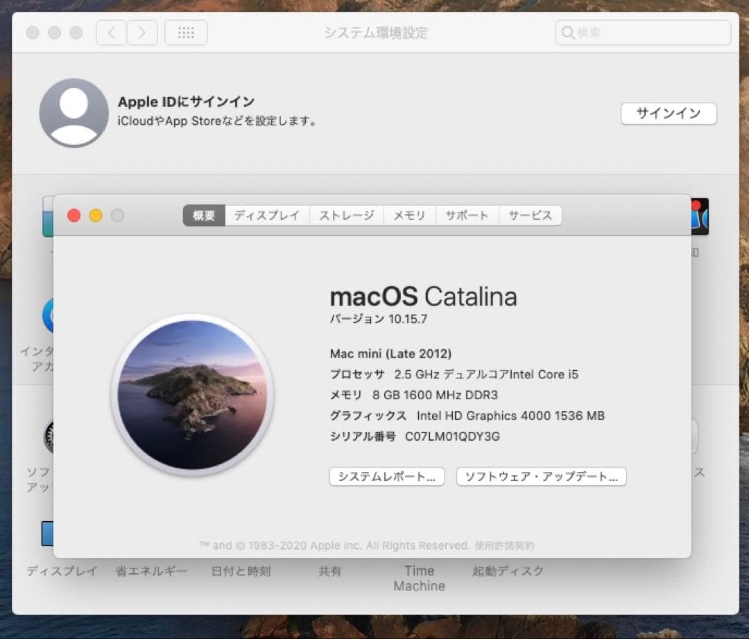 Macデスクトップ Apple Mac Mini Late 2012 i5/8Gb/640