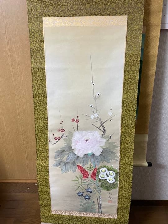 安藤松藤　四季花