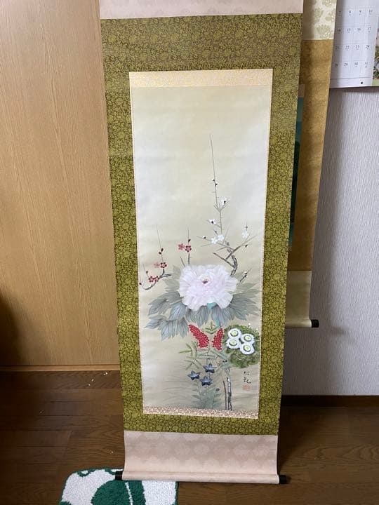 安藤松藤　四季花