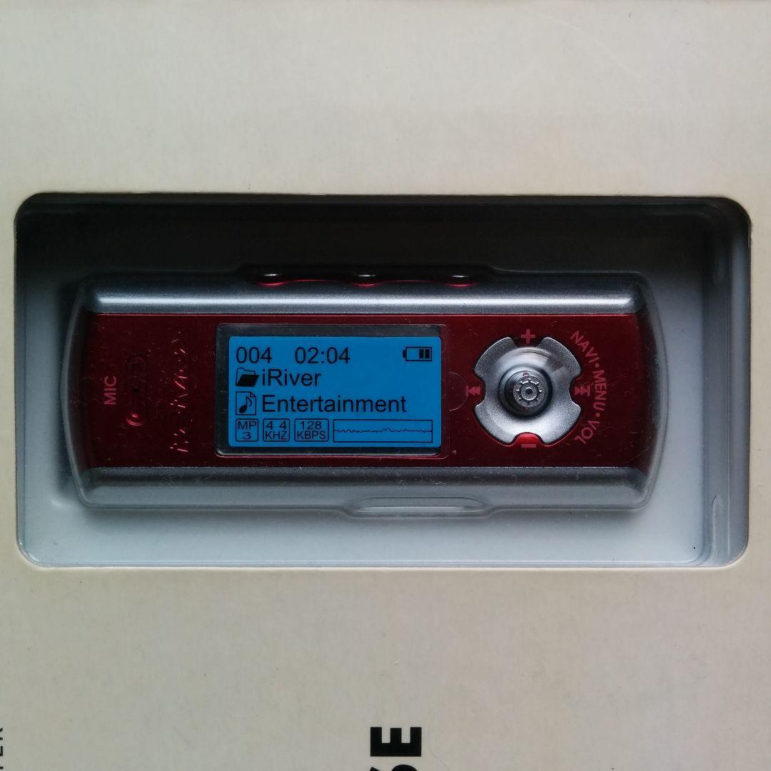 iFP-790SE ポータブルデジタルミュージックプレーヤー