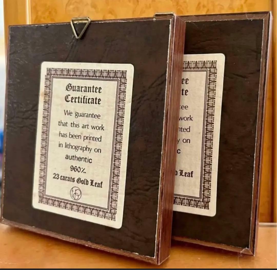 金彩額絵　「23金960%」