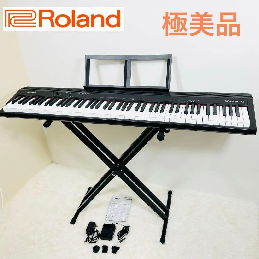 【極美品24年製】電子ピアノRoland GO-88P PIANO88スタンド付