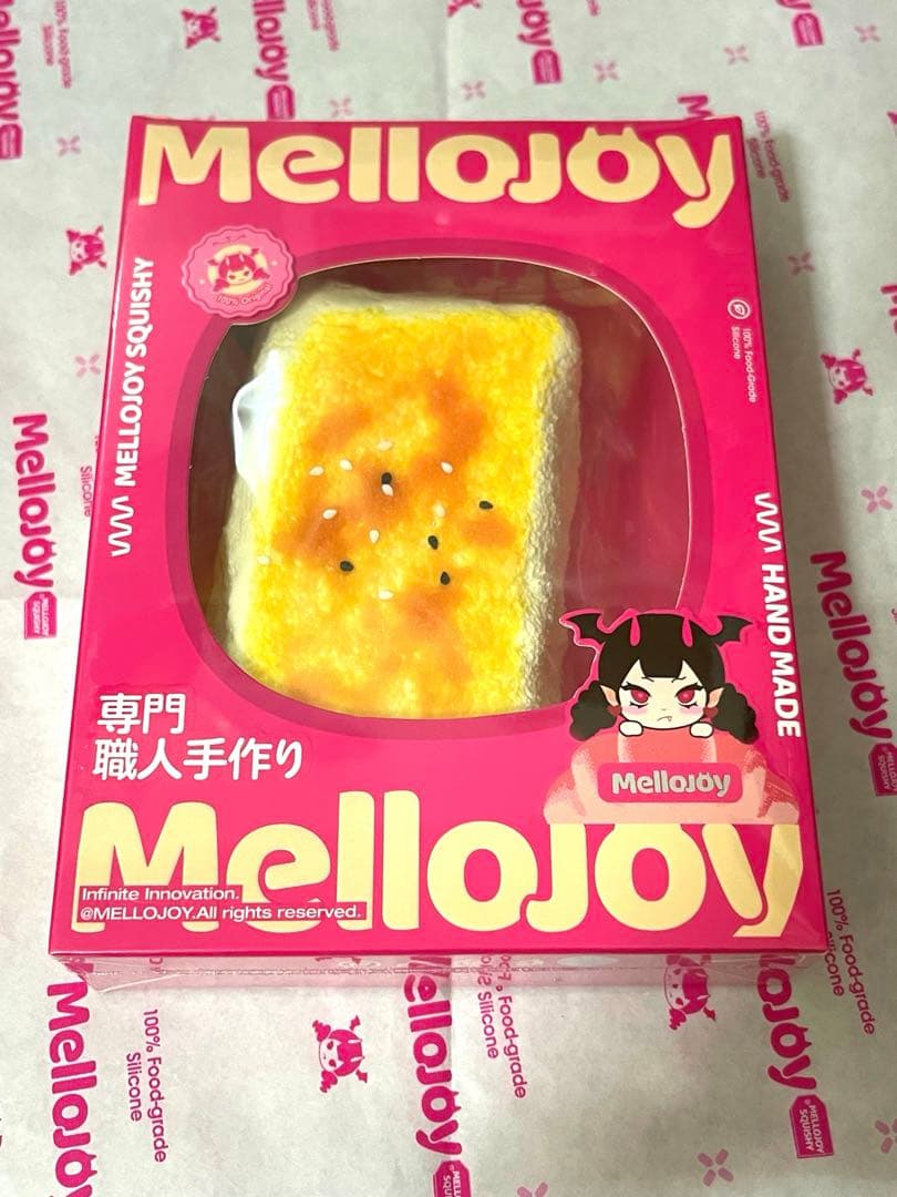 MelloJoy スクイーズ　新品未開封　焼き餅　バター（青タグ）セット売り