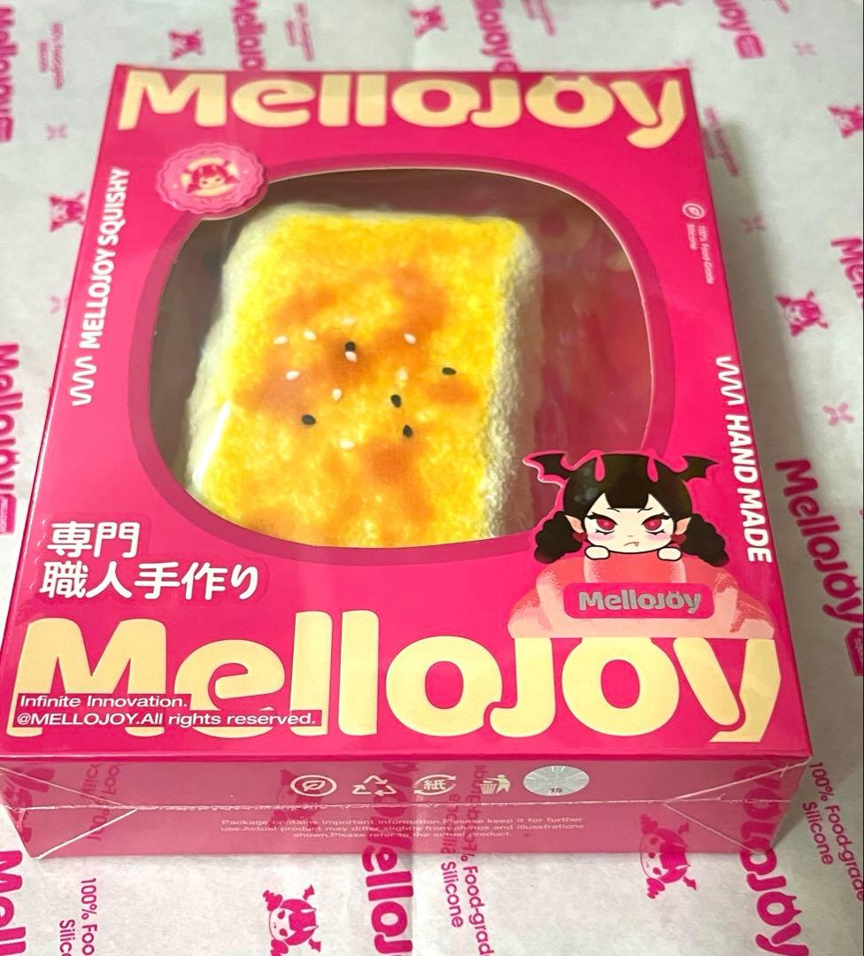 MelloJoy スクイーズ　新品未開封　焼き餅　バター（青タグ）セット売り