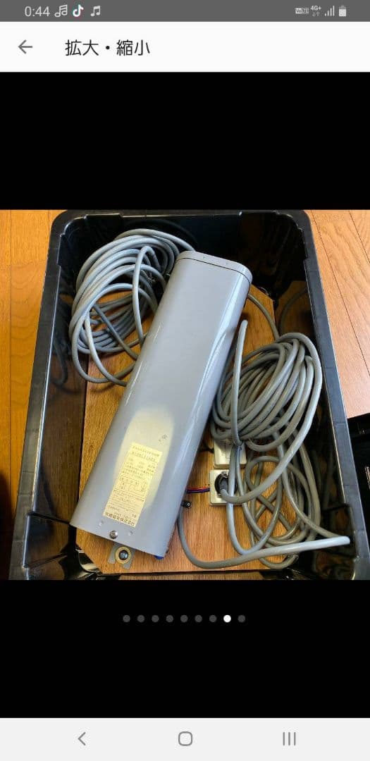 1000w安定器クォーツアーク対応