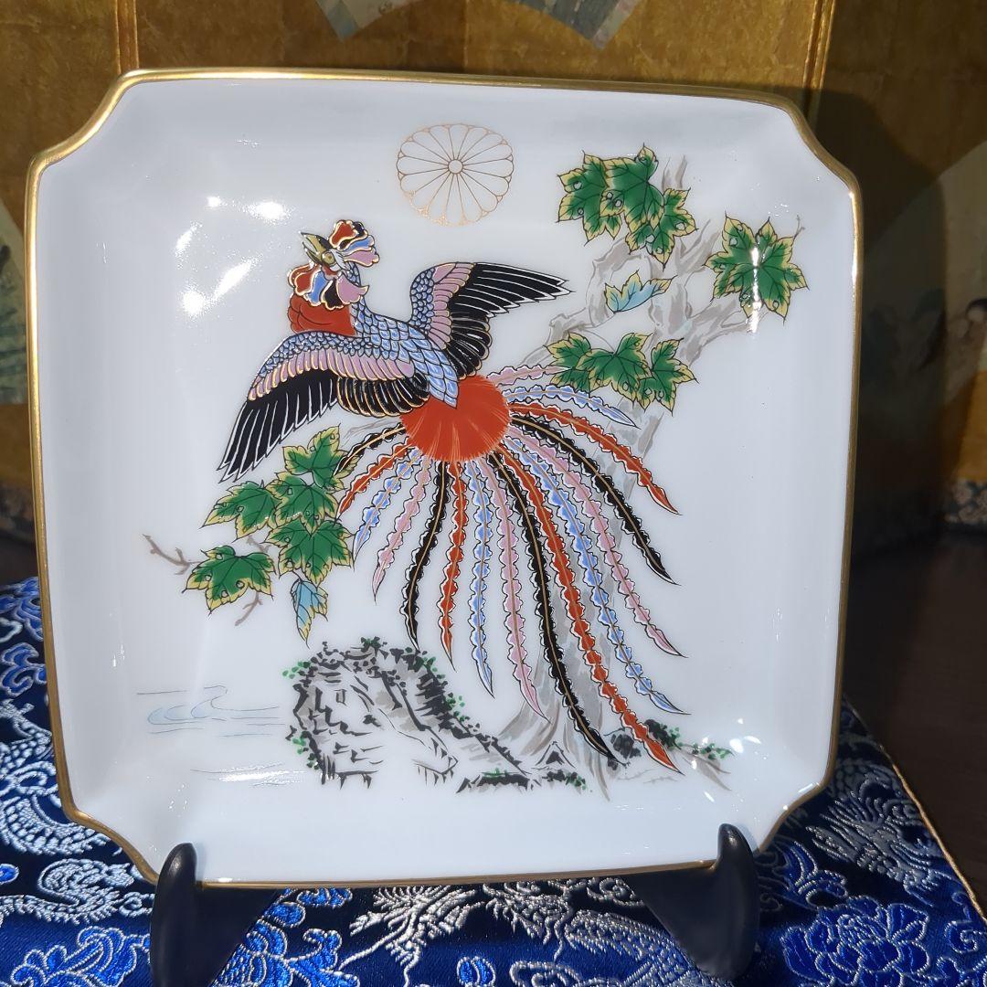 深川製磁　宇佐神宮　花瓶　飾り皿　２点セット　皿立て付き