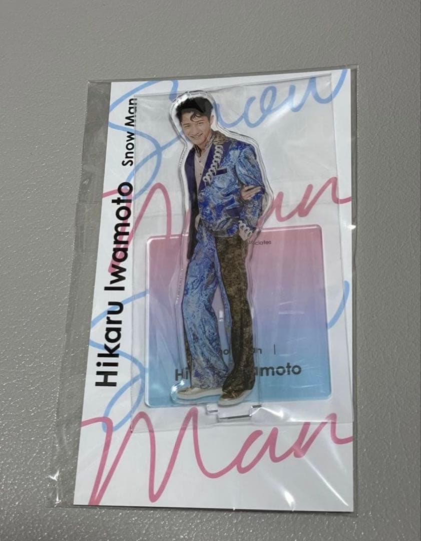 岩本照 アクリルスタンドとぬいぐるみ