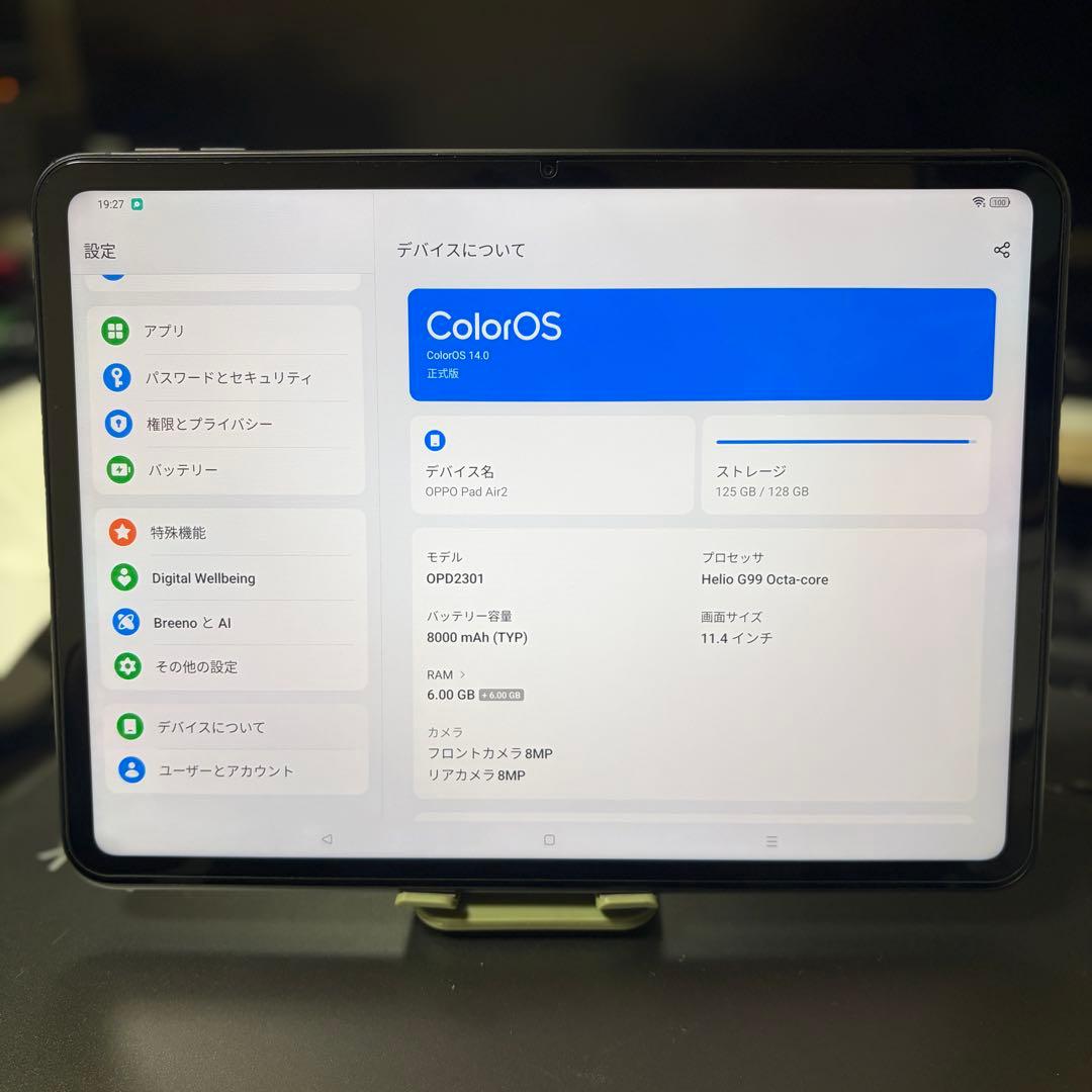 Oppo Pad Air2 中国版 RAM:6GB メモリ:128GB