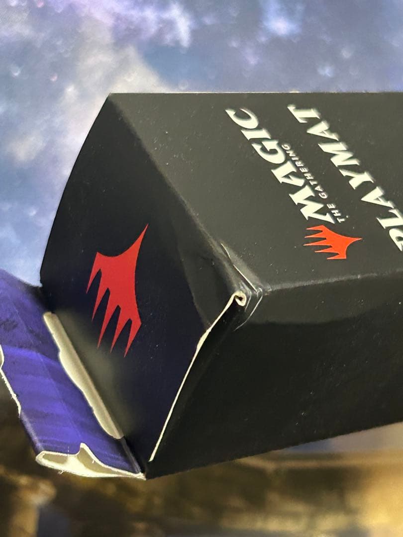 MTG アーボーグの掃除屋　プレイマット