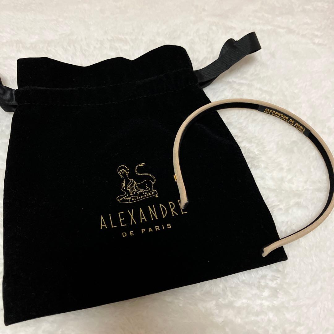 【アレクサンドルドゥパリ】サテンカチューシャ（ベージュ）