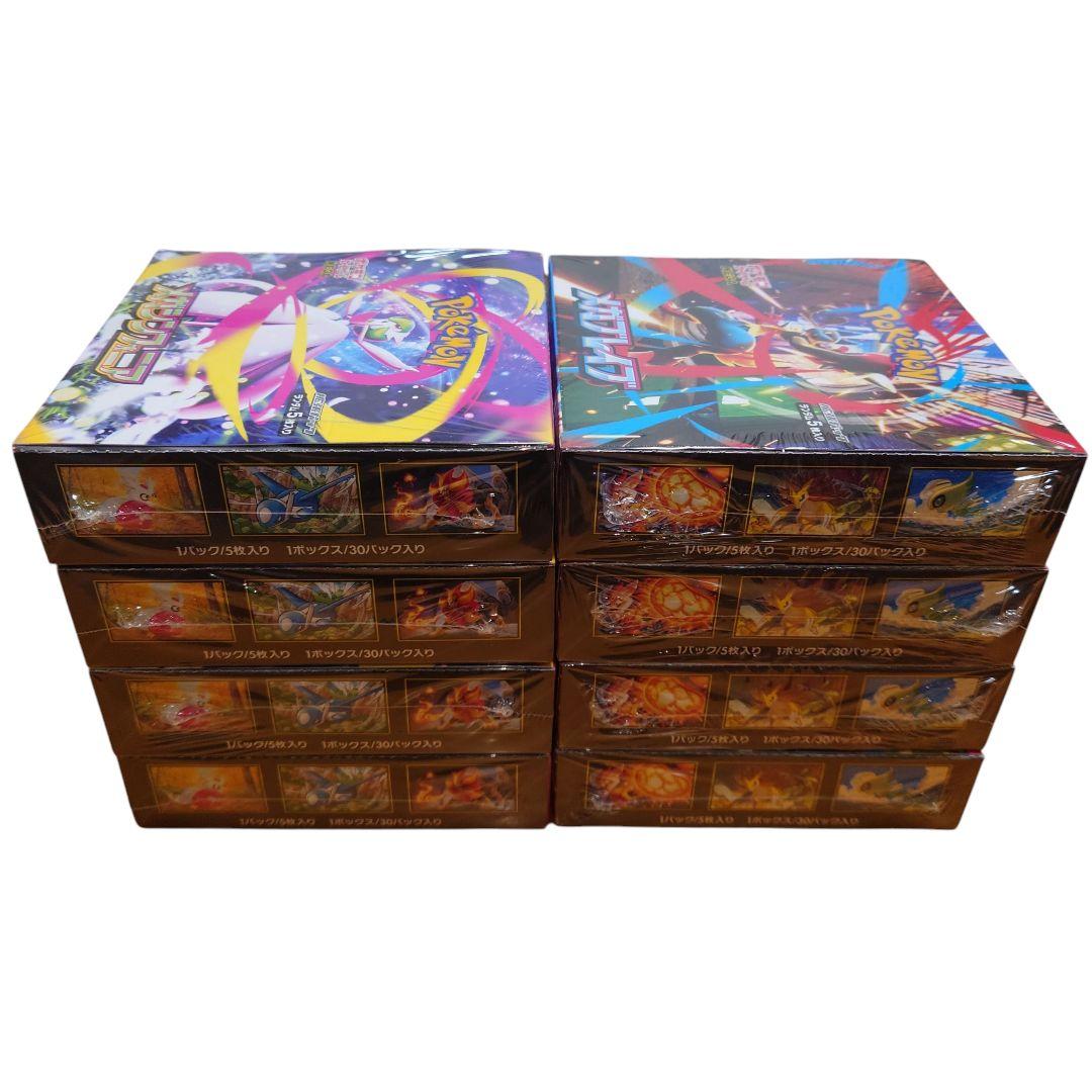 ポケモンカードゲーム メガブレイブ メガシンフォニア 各４box 新品未開封