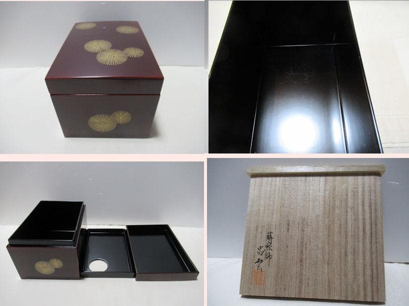 茶道具　唐松蒔絵茶箱　道具皆揃い　蒔絵師忠雲　共箱