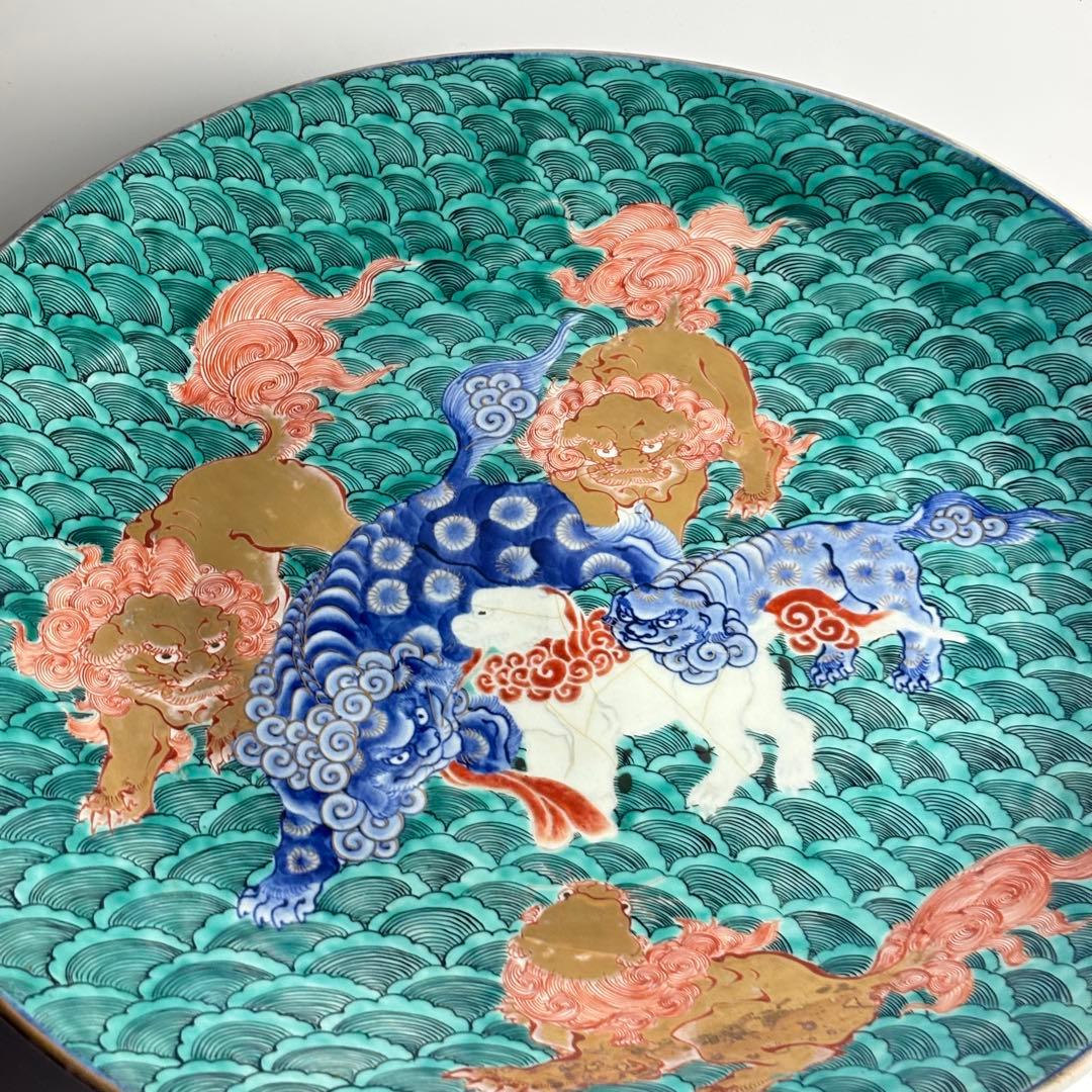 古美術 時代 丸皿 獅子図 色絵 金彩 骨董 飾皿 大皿 飾り皿