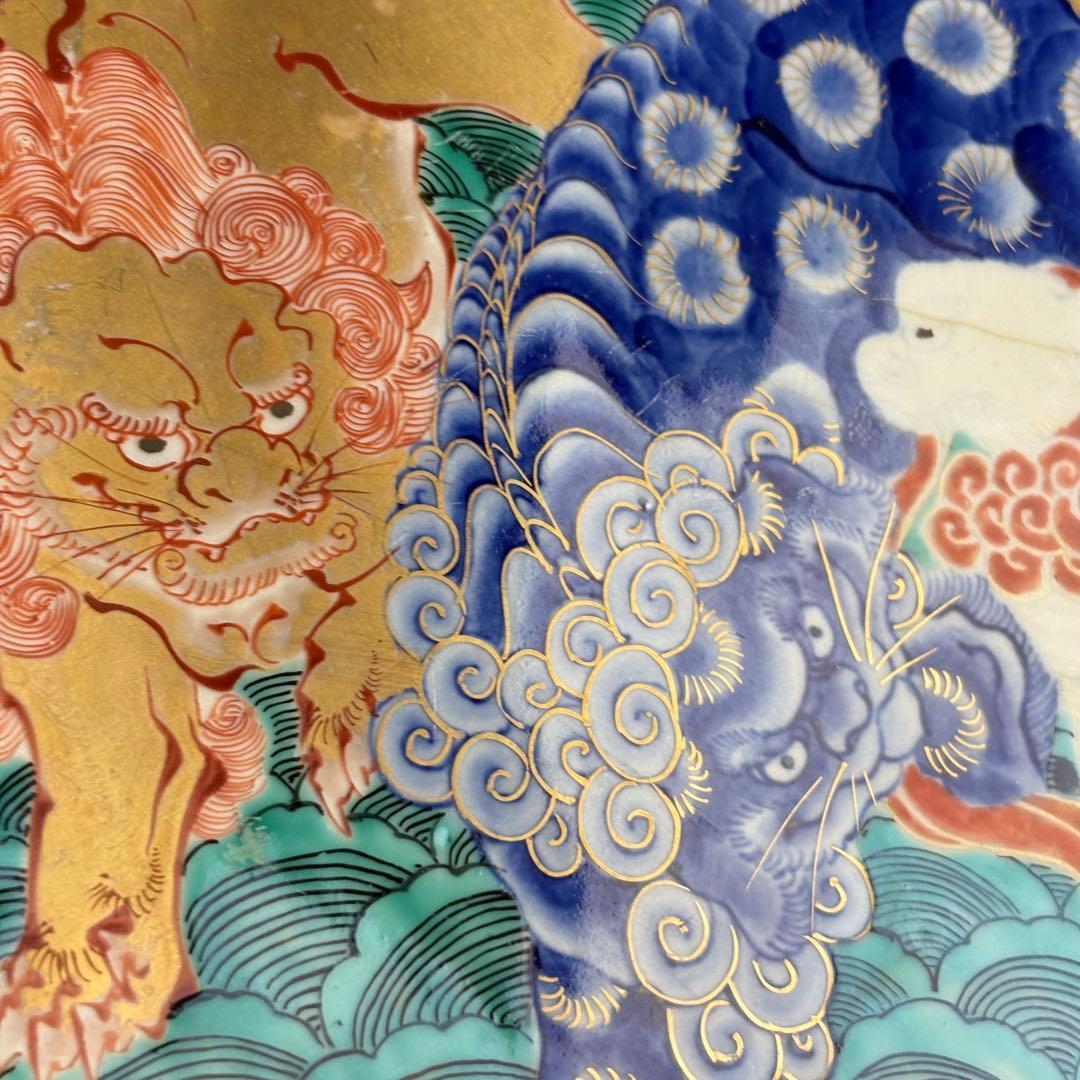 古美術 時代 丸皿 獅子図 色絵 金彩 骨董 飾皿 大皿 飾り皿