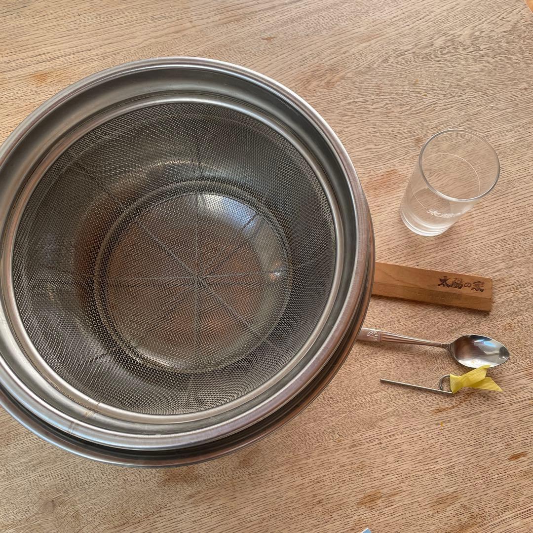 太陽の家推奨品 保温ジャー長岡式酵素玄米　ザル・ボール・小物付き