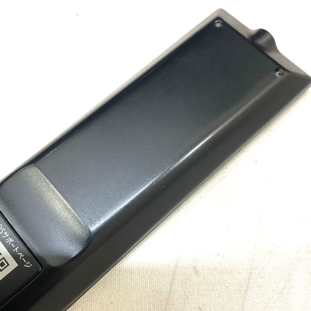 【名無しの亀】裏録対応 美品フルHD40型シャープLED液晶テレビアクオス