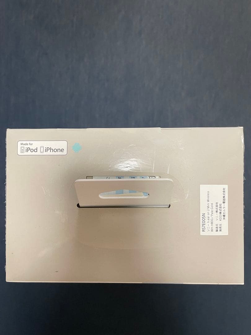 ソニー ワイヤレスヘッドホン WH-H800 ペールゴールド