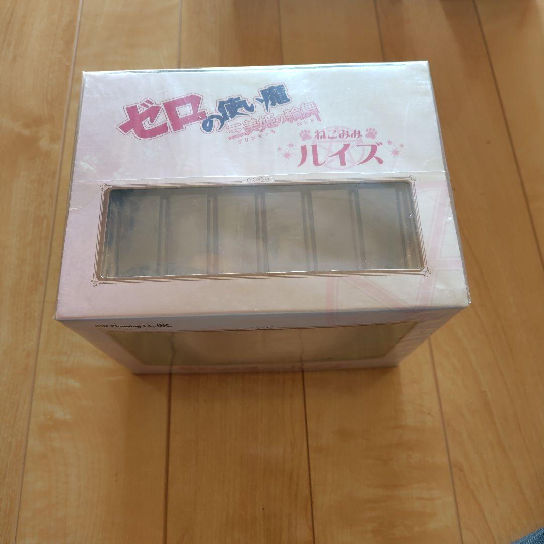 ゼロの使い魔 ルイズ フィギュア