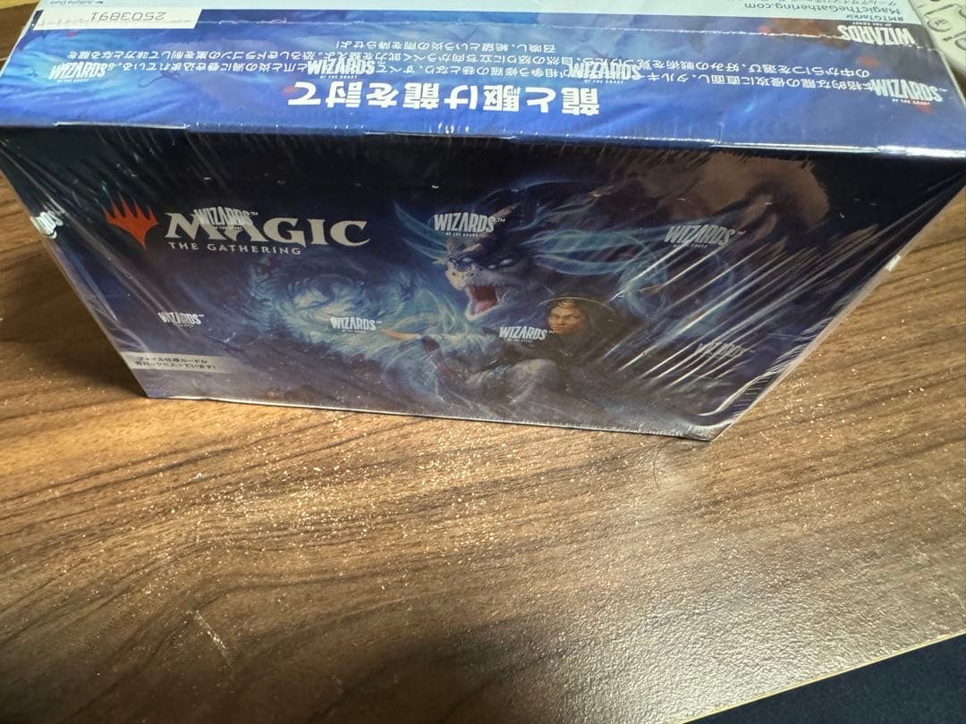MTG Tarkir DRAGONSTORM プレイブースター新品未開封ボックス