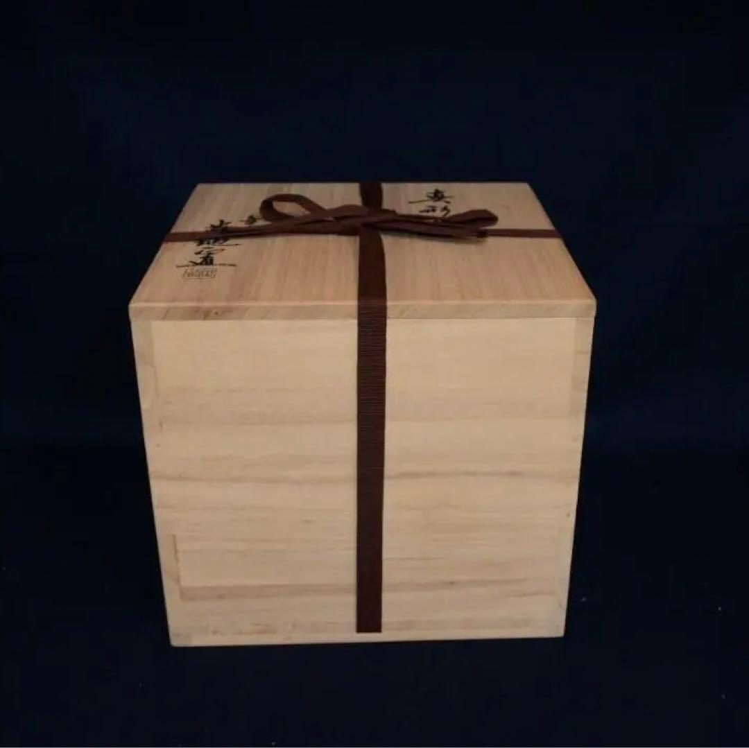 茶道具　美品　炉釜　真形釜　菊池正直　中古品　送料込み