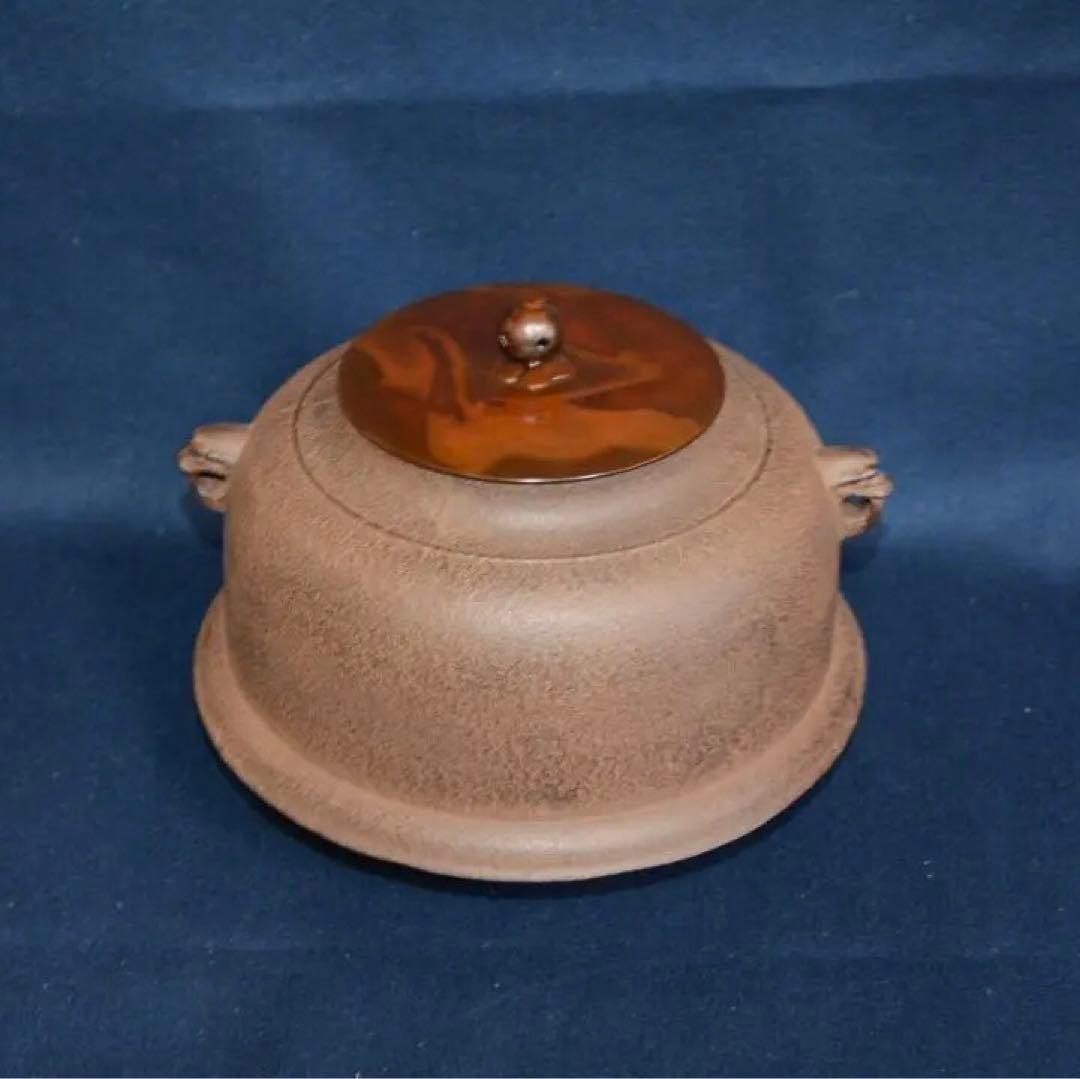 茶道具　美品　炉釜　真形釜　菊池正直　中古品　送料込み