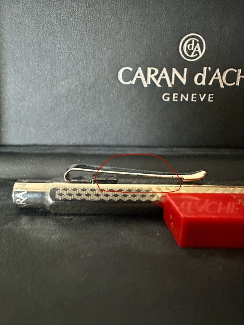 CARAN d'ACHE エクリドールシャープペンシル