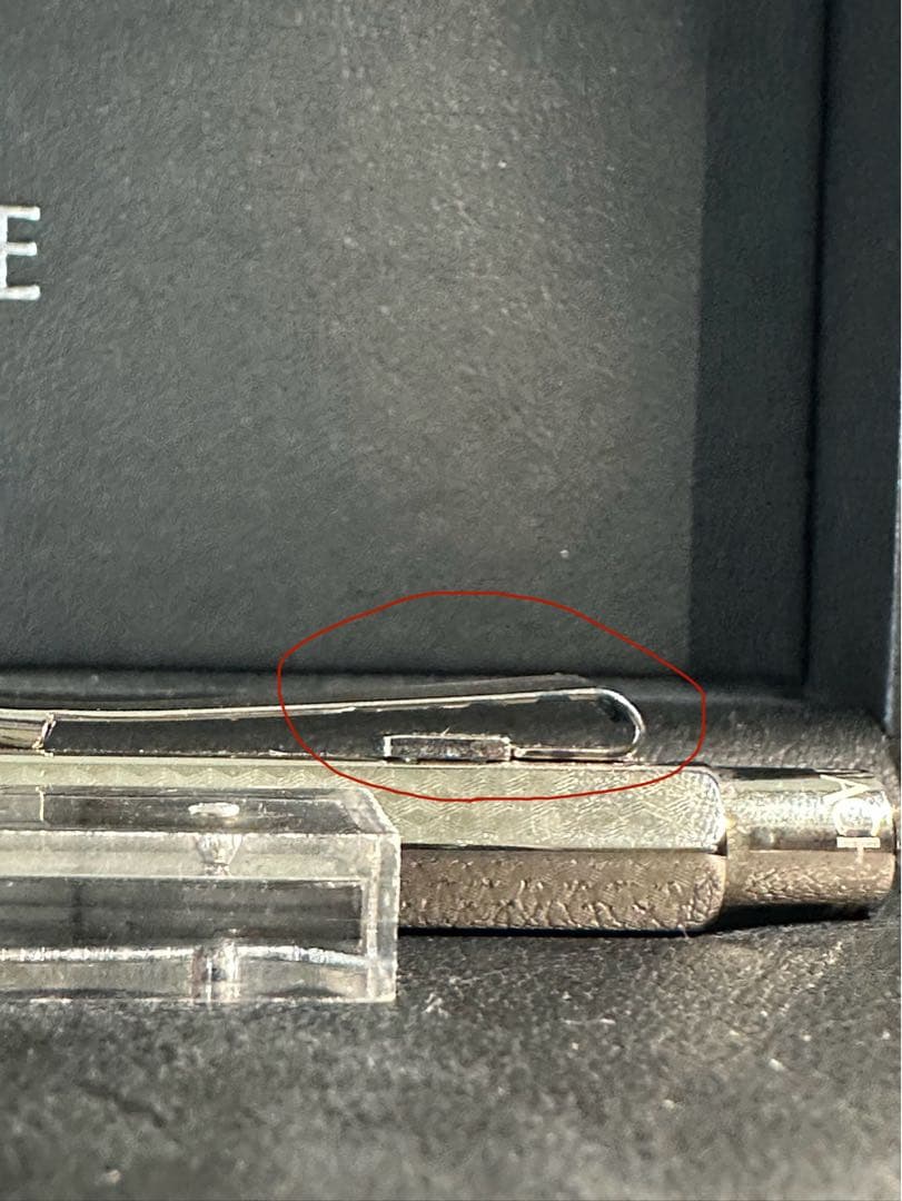 CARAN d'ACHE エクリドールシャープペンシル