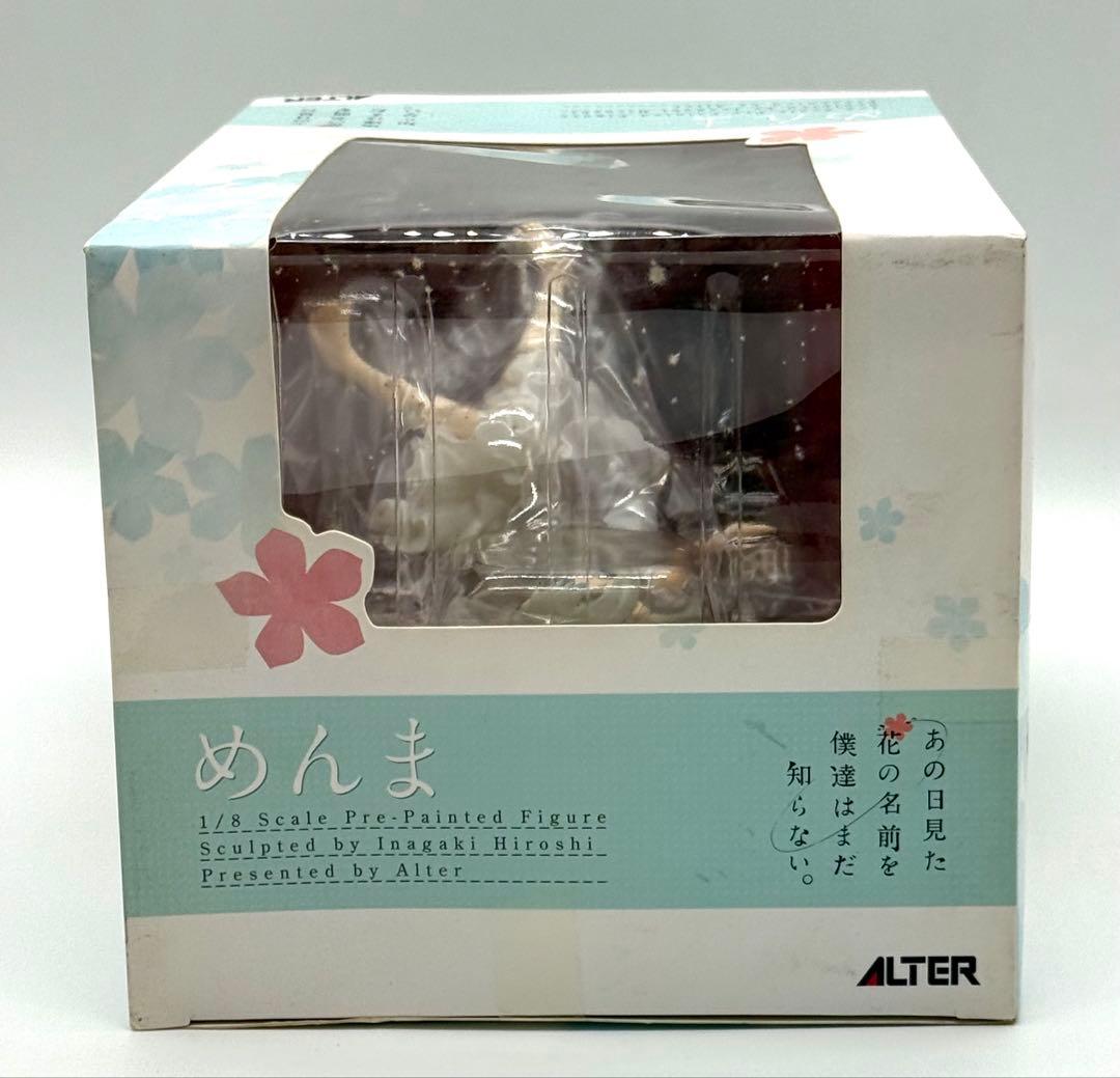 あの日見た花の名前を僕達はまだ知らない。 本間芽衣子 めんま アルター　未開封