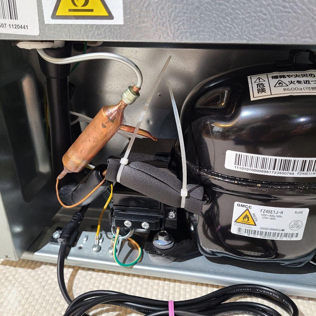 アイリスオーヤマ　ノンフロン　冷蔵庫　IRSD-5A-B　45L　2023年製