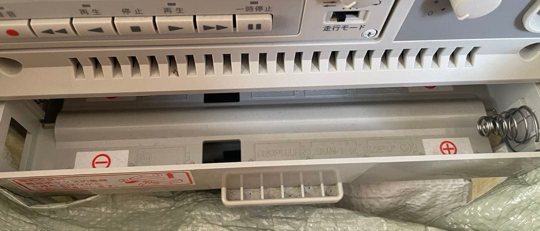 TOA ワイヤレスアンプ Model: WA-1812CD