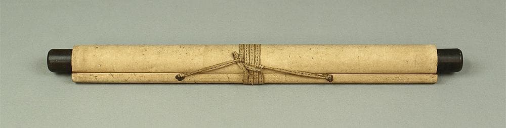 千山 掛軸 肉筆 二行書 紙本 黒住教に関係しているかもしれません