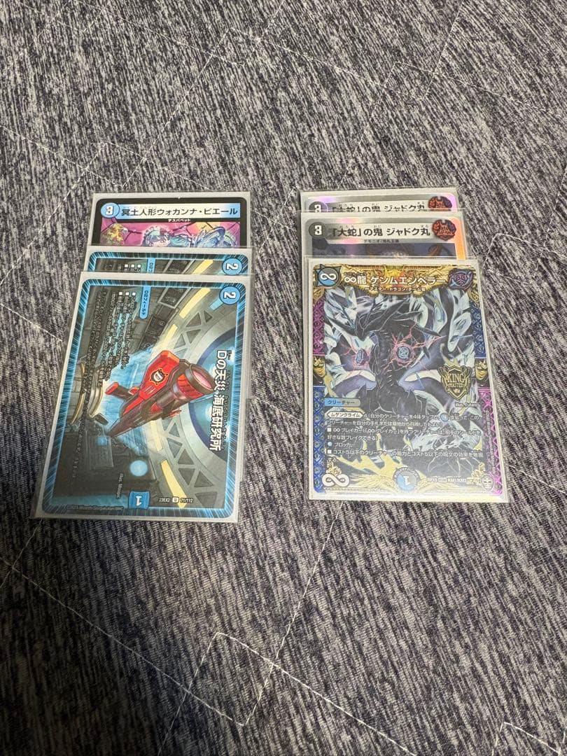 4Cゼーロデッキ + おまけ付き(3重スリーブ付き)