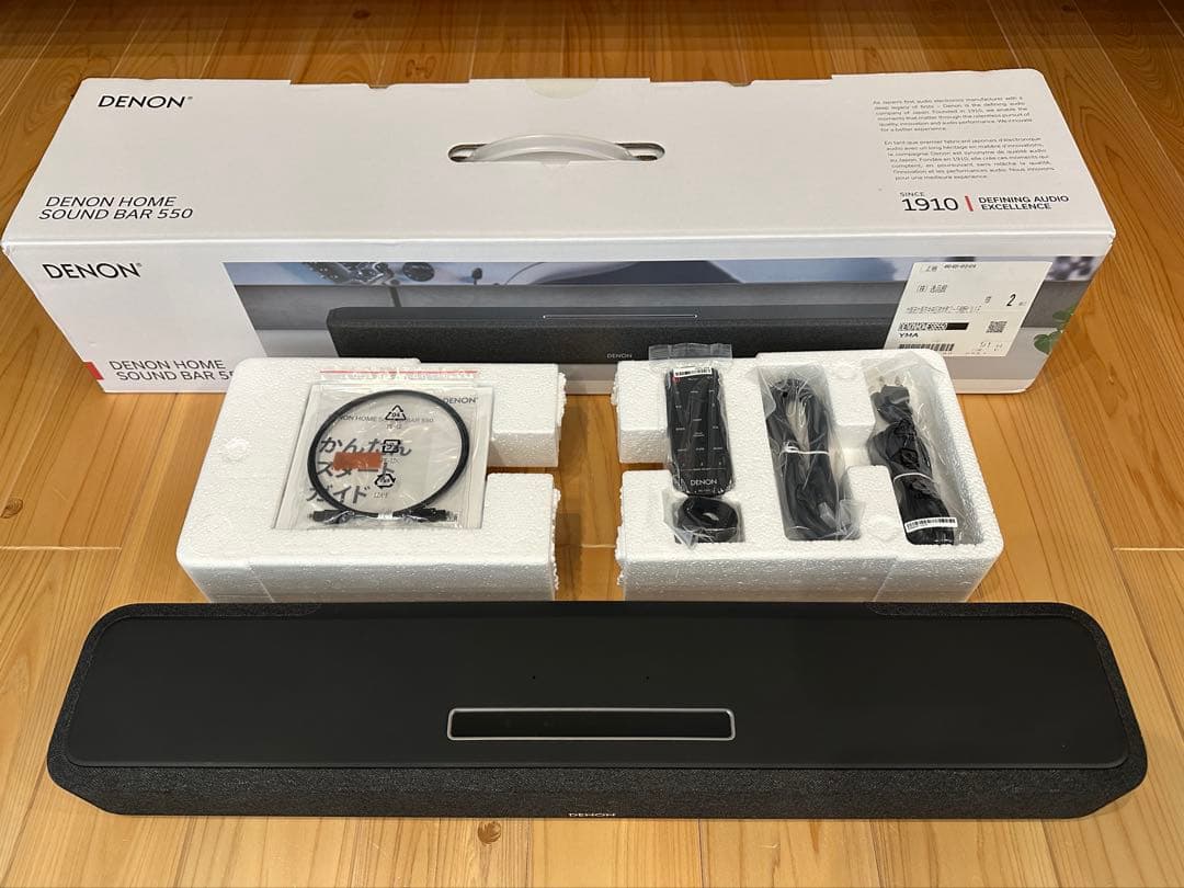 スピーカー・ウーファー DENON  SOUND BAR 550