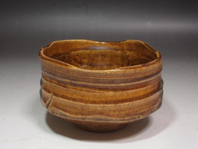 ☆　時代　黄瀬戸茶碗　祥雲　裏千家　十五代　鵬雲斎の花押がございます☆y536