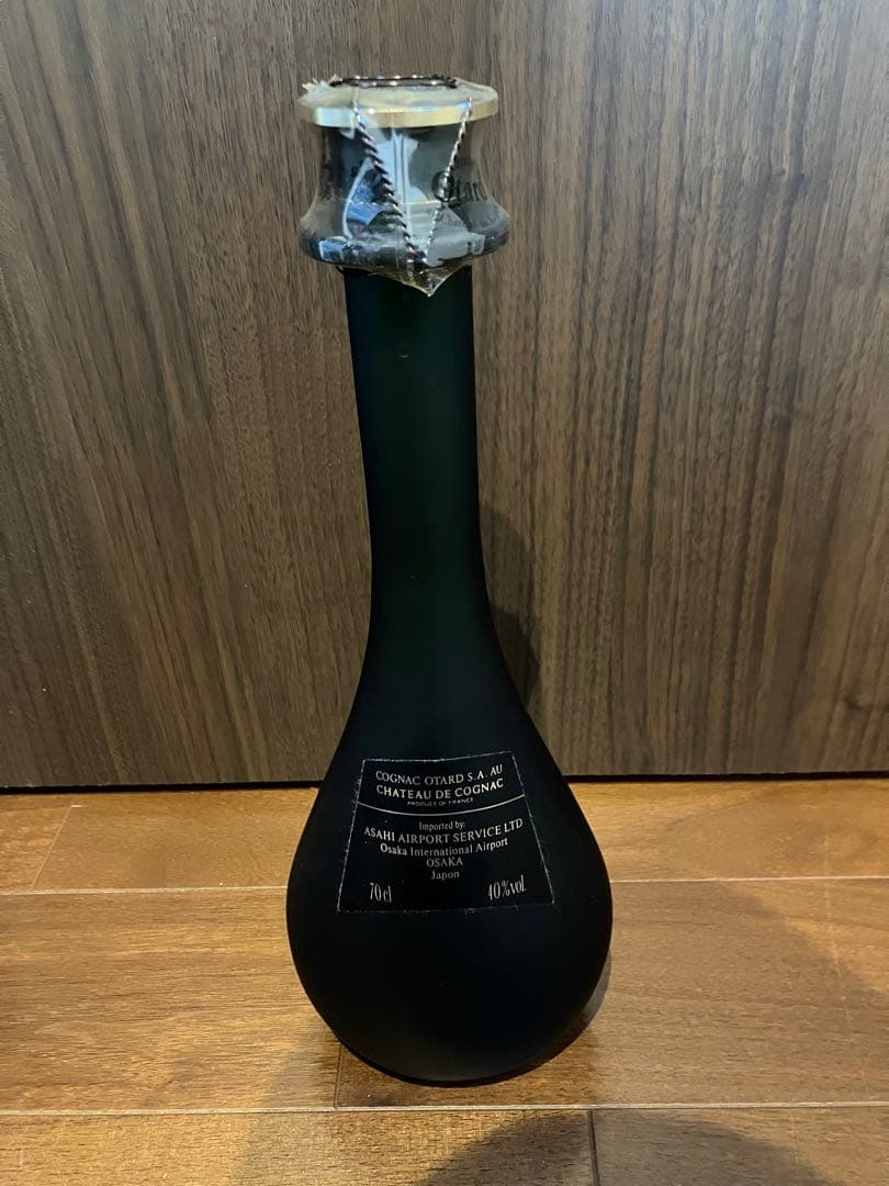 ブランデーコレクション