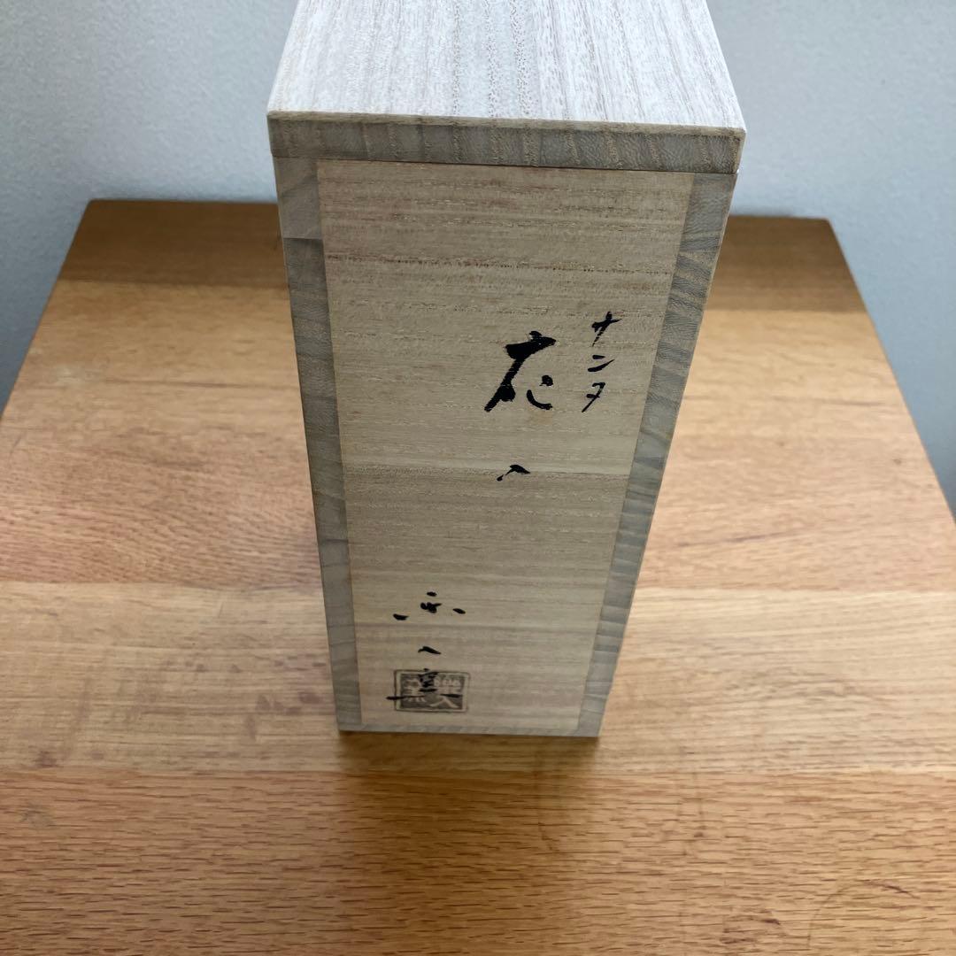 楽入　花入　サンタ　煙突サンタ