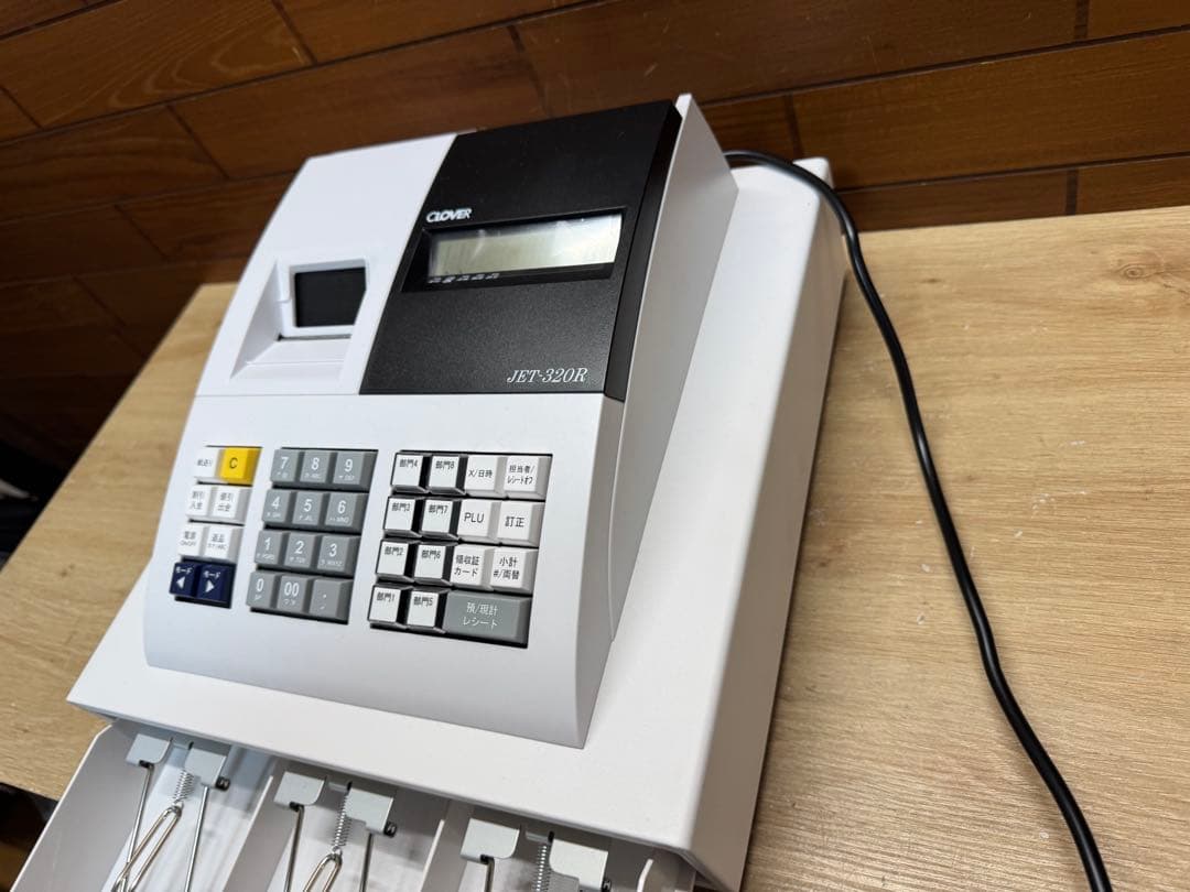 CLOVERレジスター 8部門 JET 320R ホワイト 店舗用レジ