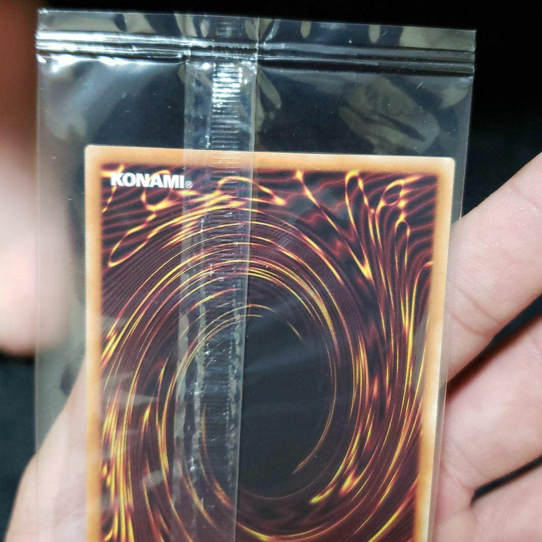 遊戯王 ブラックマジシャン specialイラストver